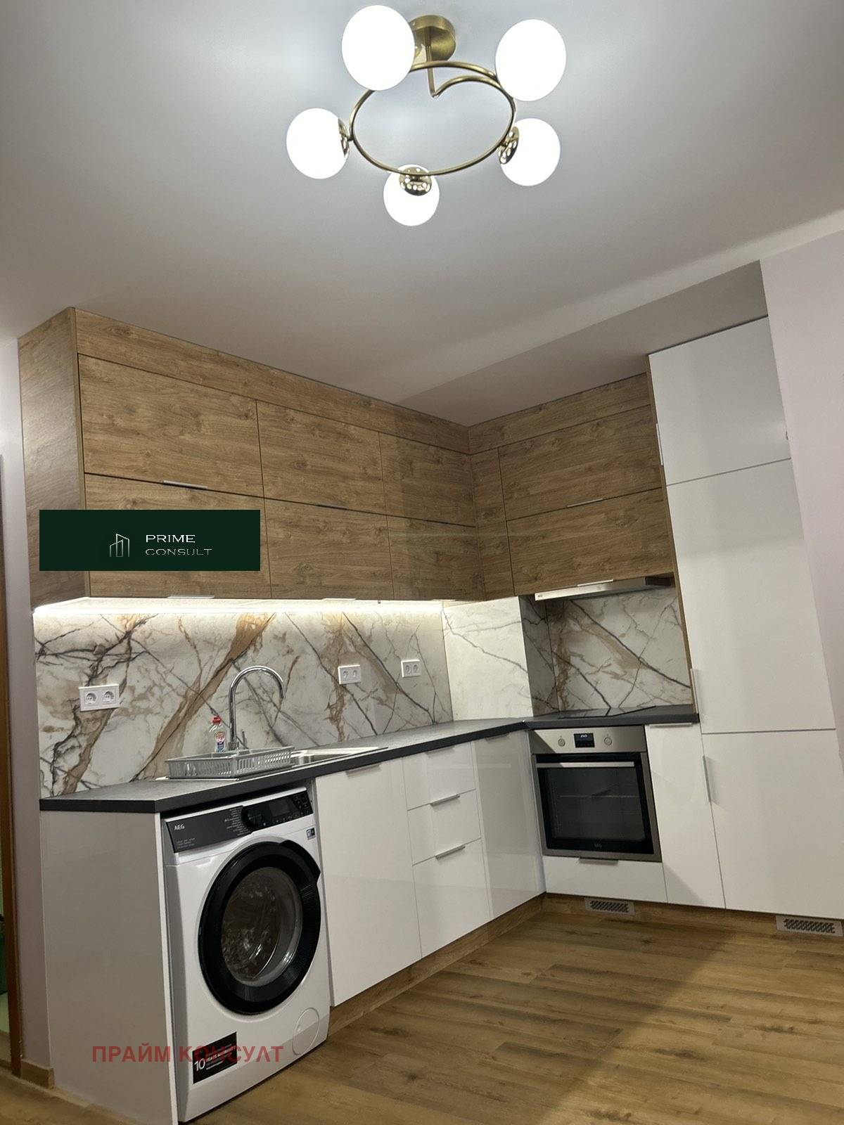���� ��� ���� 2-����� | Imot.bg � ����������� 5