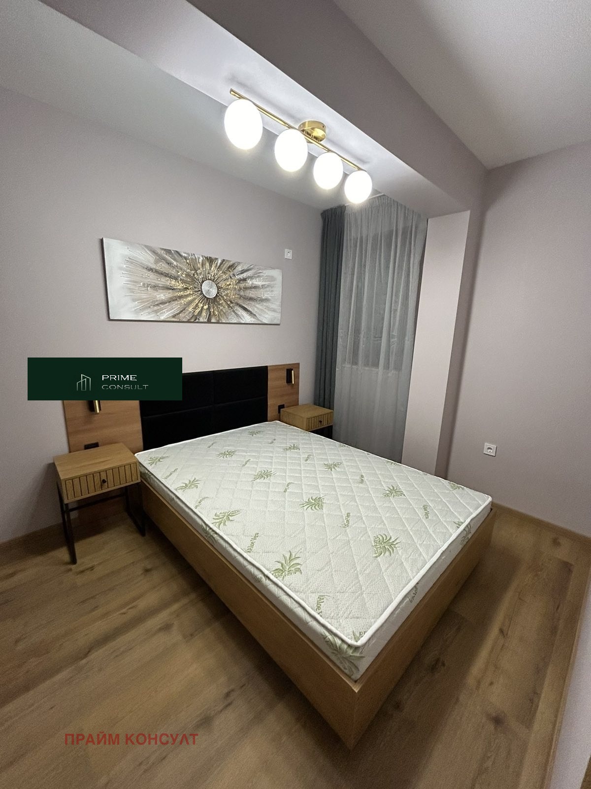 ���� ��� ���� 2-����� | Imot.bg � ����������� 7