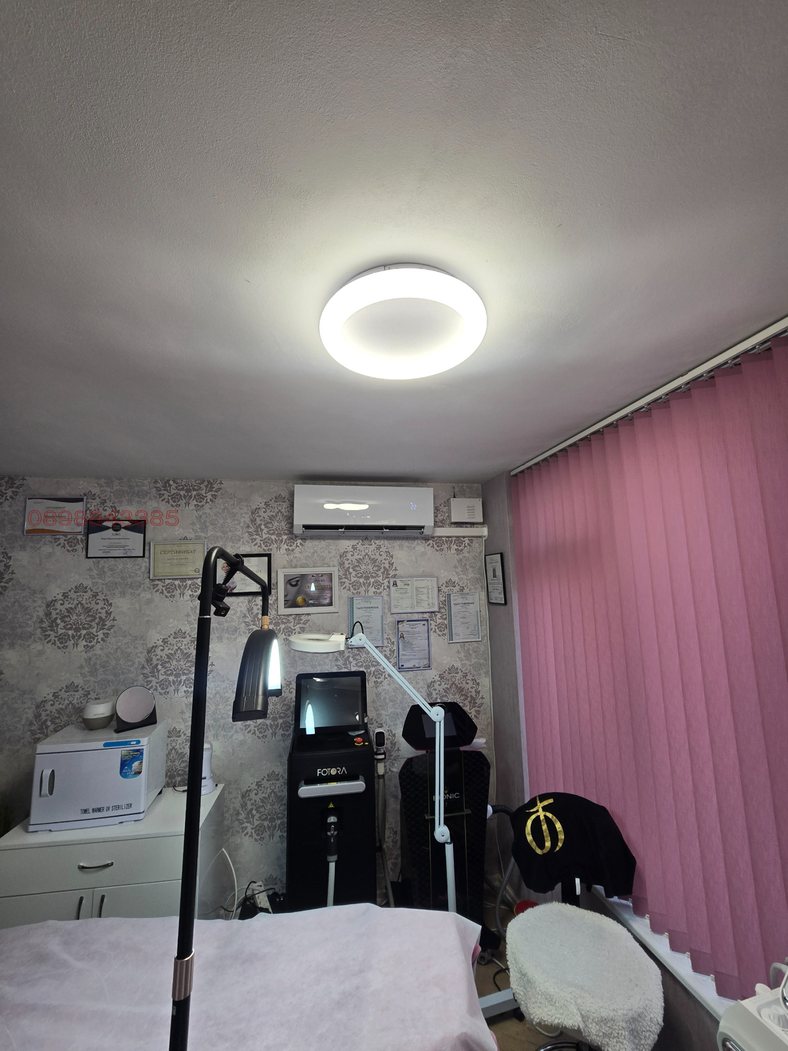 ���� ��� ���� ���� | Imot.bg � ����������� 11