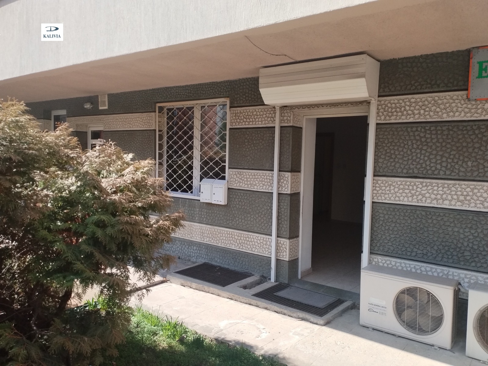 ���� ��� ���� ���� | Imot.bg � ����������� 1