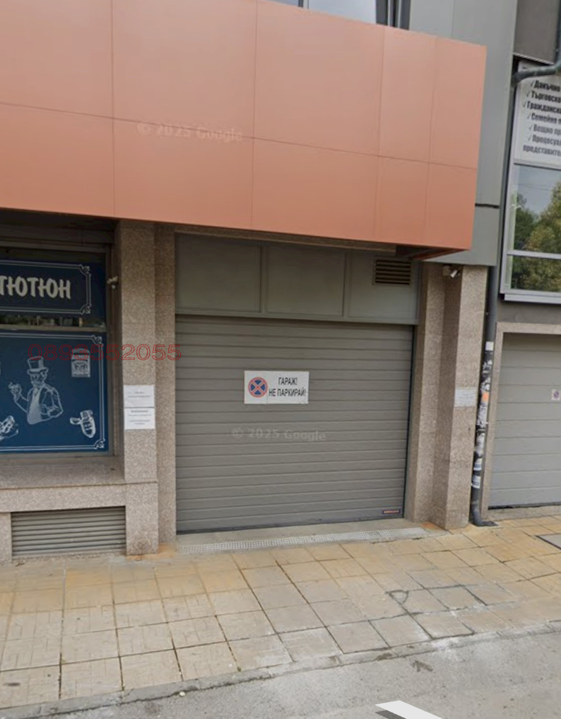 ���� ��� ���� ���������� | Imot.bg � ����������� 3