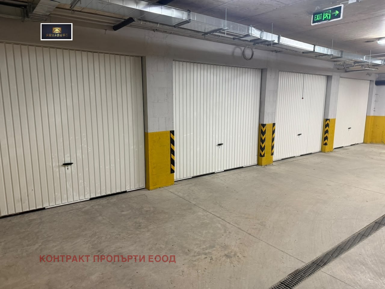 ���� ��� ���� ���������� | Imot.bg � ����������� 2