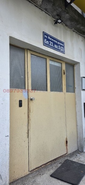 ���� ��� ���� 2-����� | Imot.bg � ����� ������ 12