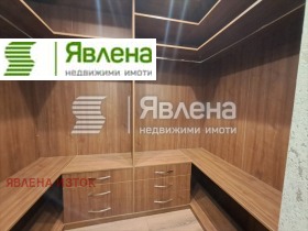 ���� ��� ���� 3-����� | Imot.bg � ����� ������ 14