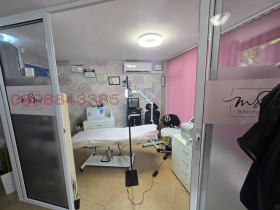 ���� ��� ���� ���� | Imot.bg � ����� ������ 6