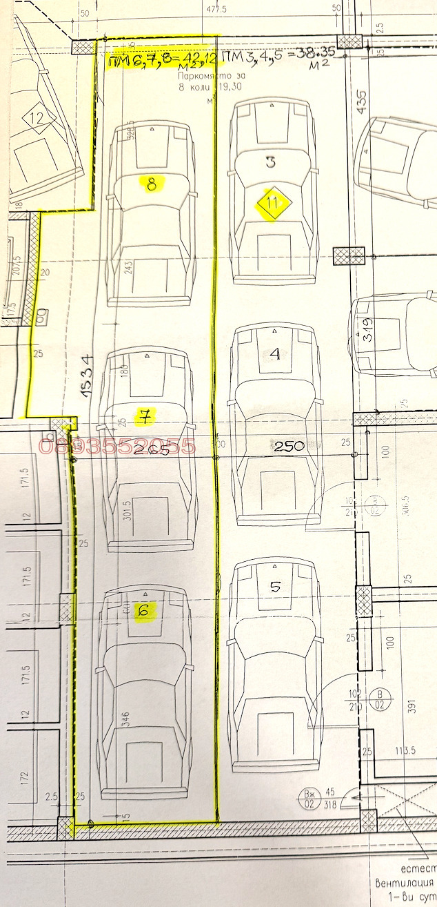 Дава под наем ГАРАЖ, ПАРКОМЯСТО, гр. София, Хиподрума