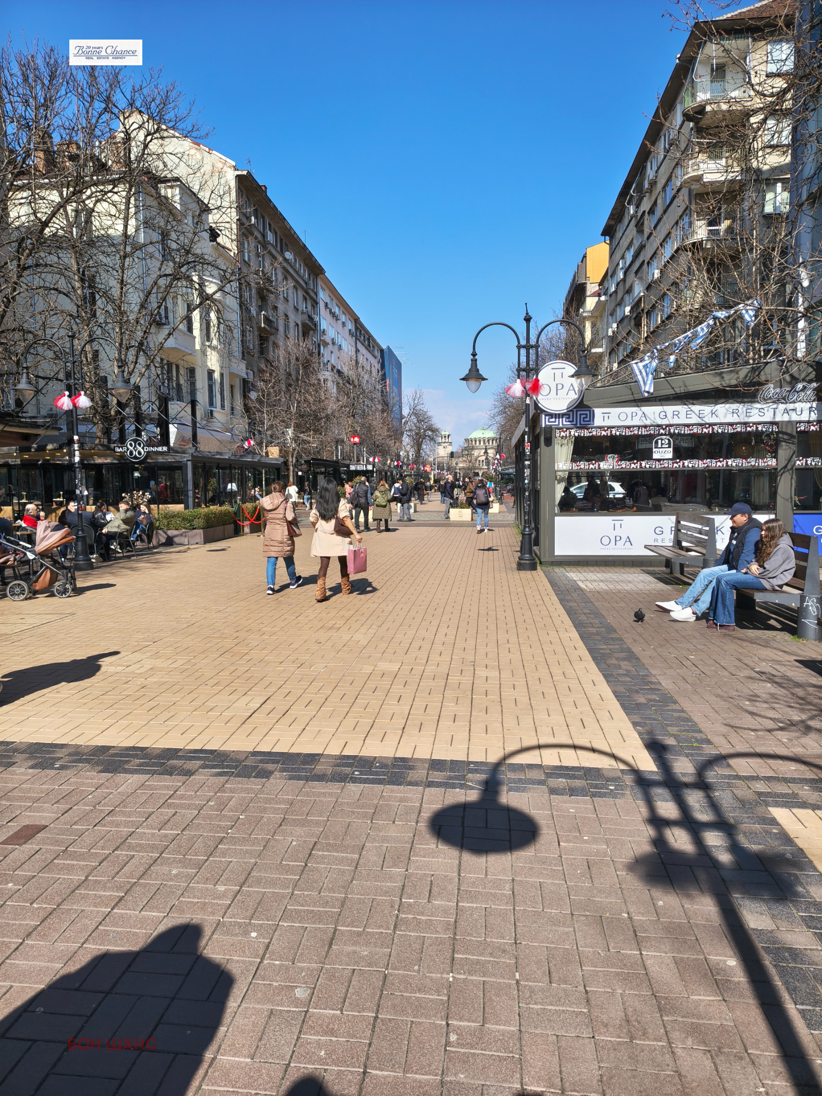 Дава под наем ЗАВЕДЕНИЕ, гр. София, Център, снимка 2 - Заведения - 53823421