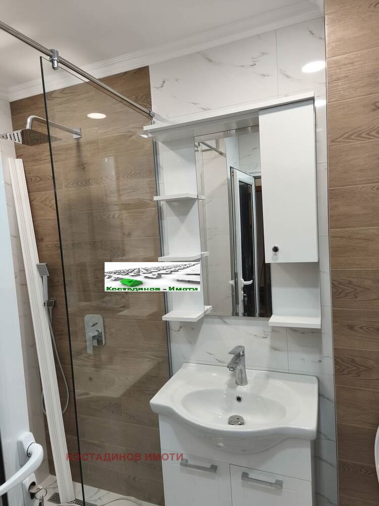 ���� ��� ���� 2-����� | Imot.bg � ����������� 7