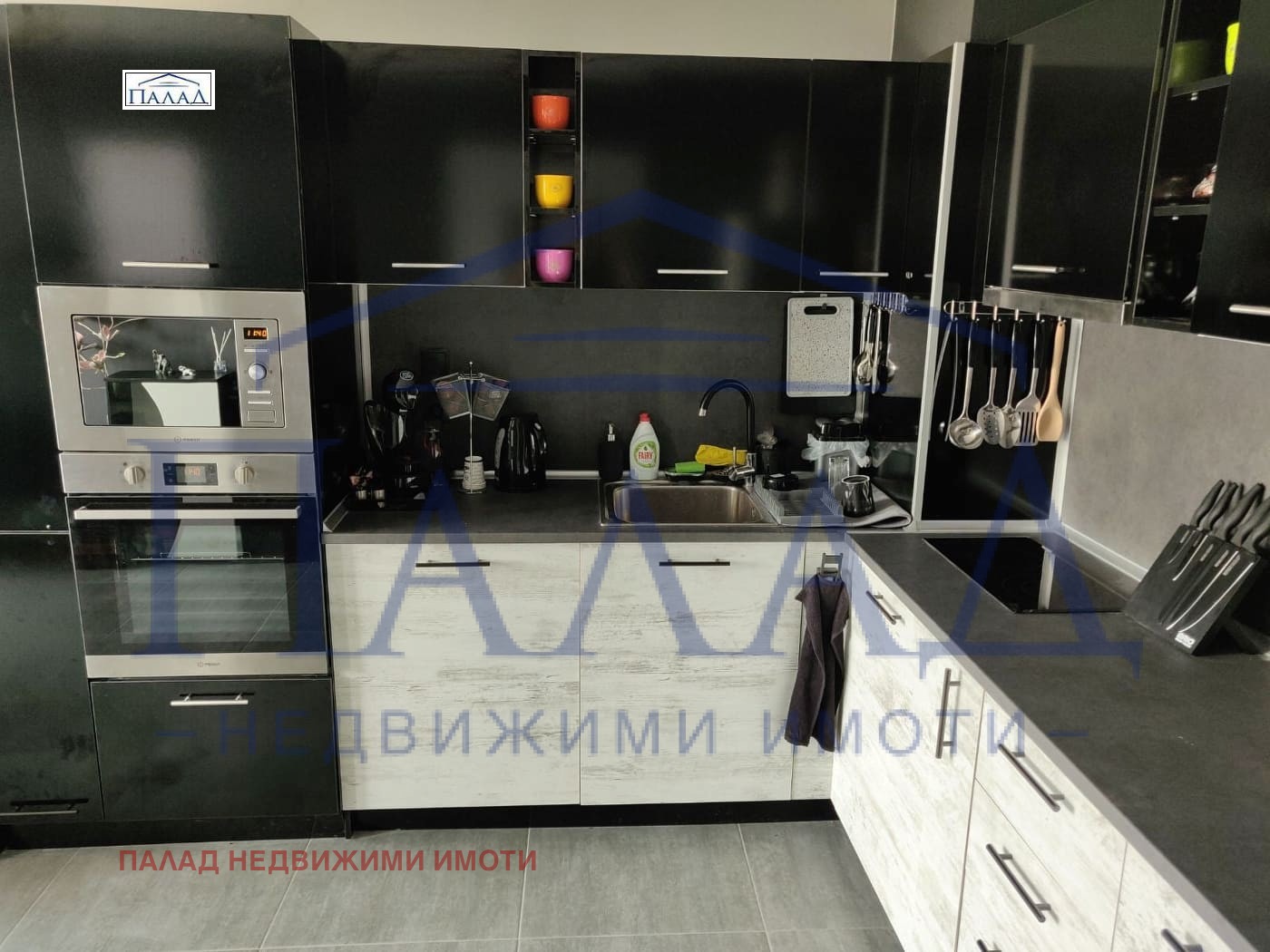 ���� ��� ���� 2-����� | Imot.bg � ����������� 6