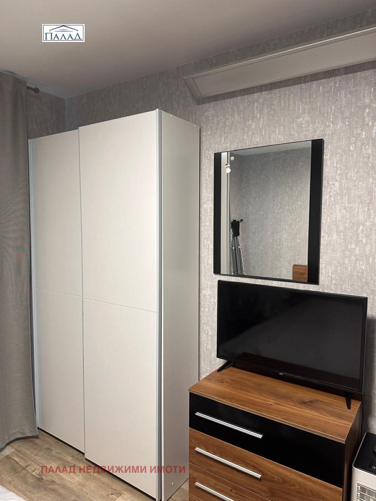 ���� ��� ���� 2-����� | Imot.bg � ����������� 12