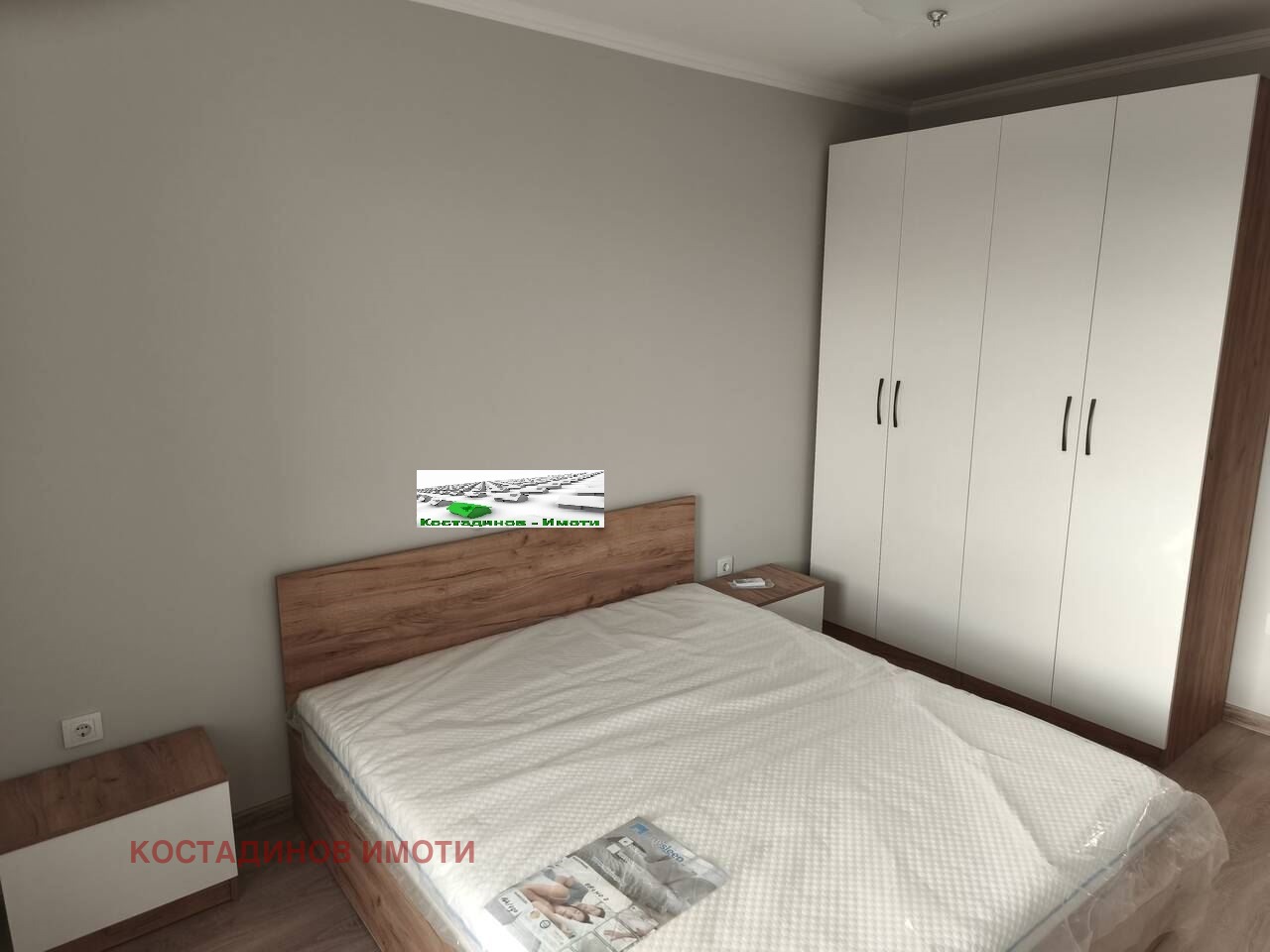 ���� ��� ���� 2-����� | Imot.bg � ����������� 11