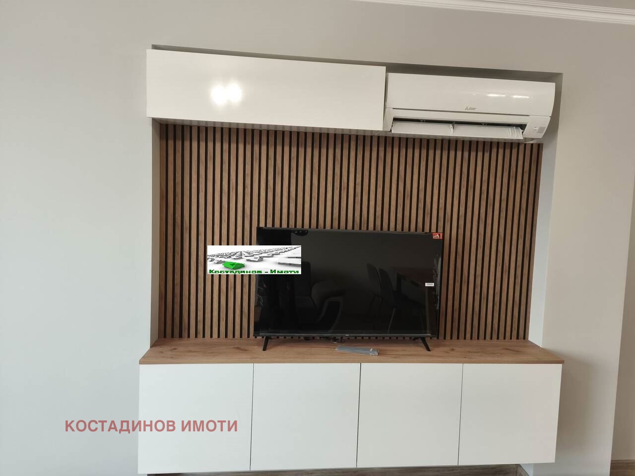 ���� ��� ���� 2-����� | Imot.bg � ����������� 3