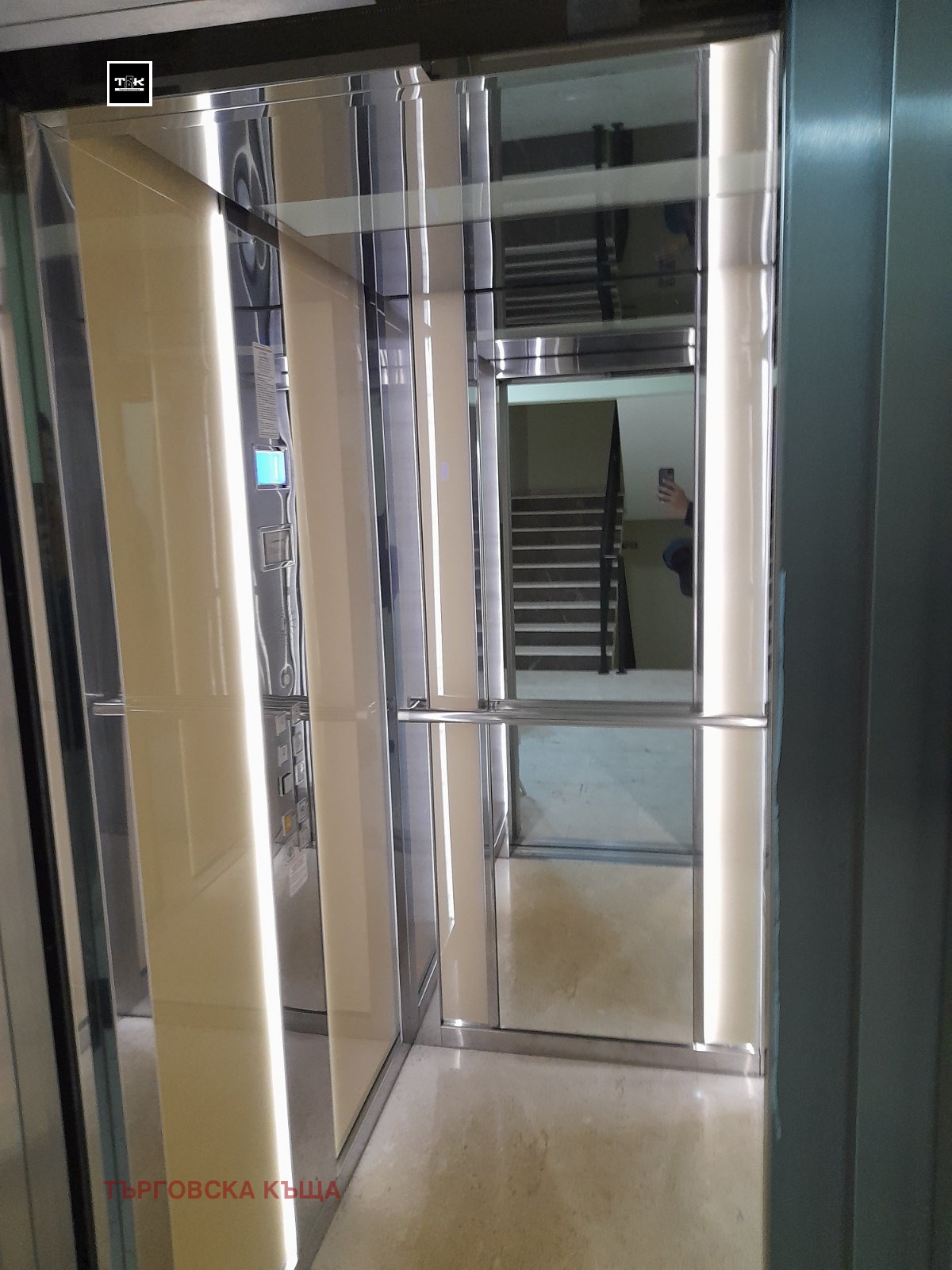 ���� ��� ���� 2-����� | Imot.bg � ����������� 15