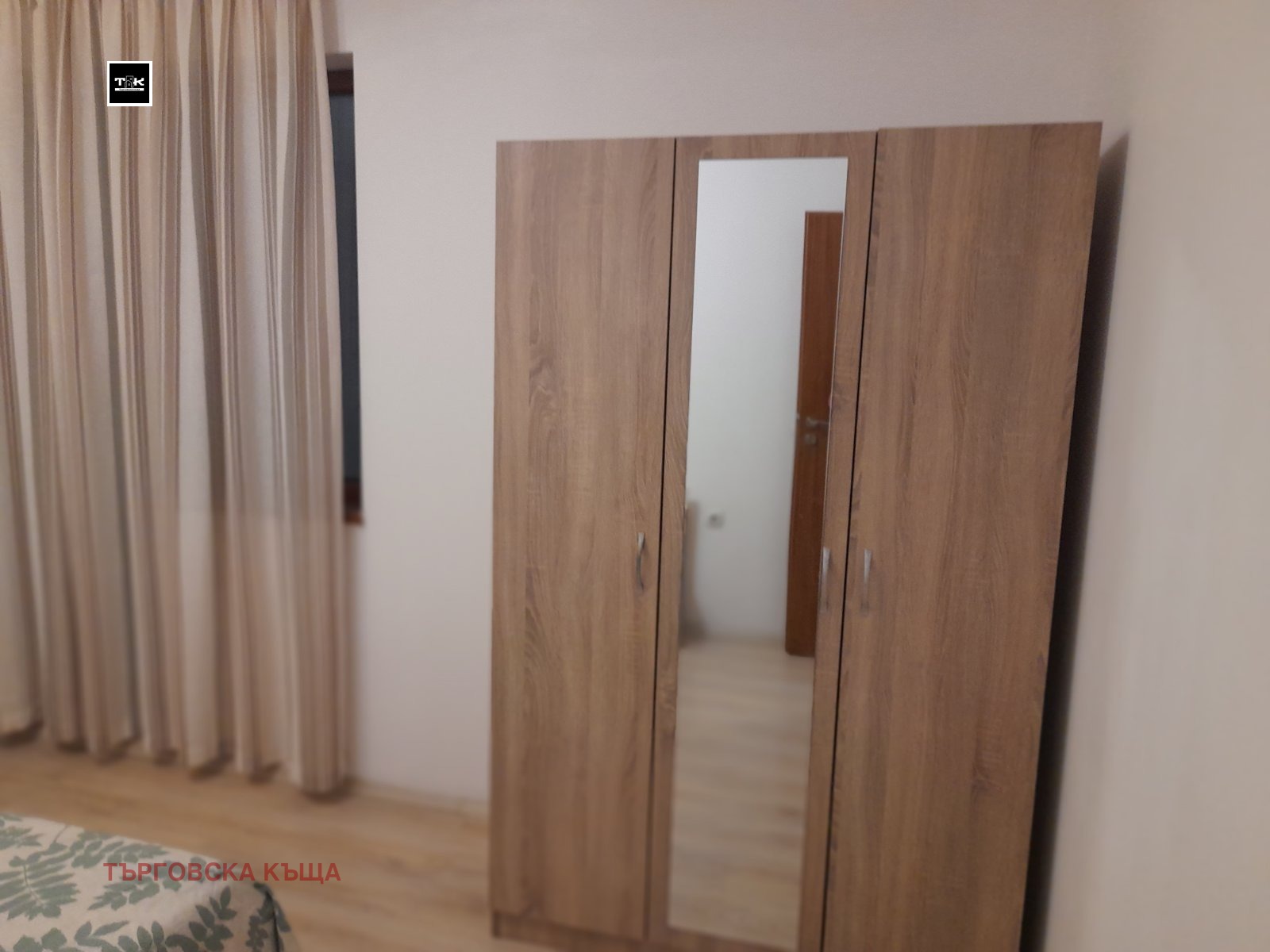 ���� ��� ���� 2-����� | Imot.bg � ����������� 9