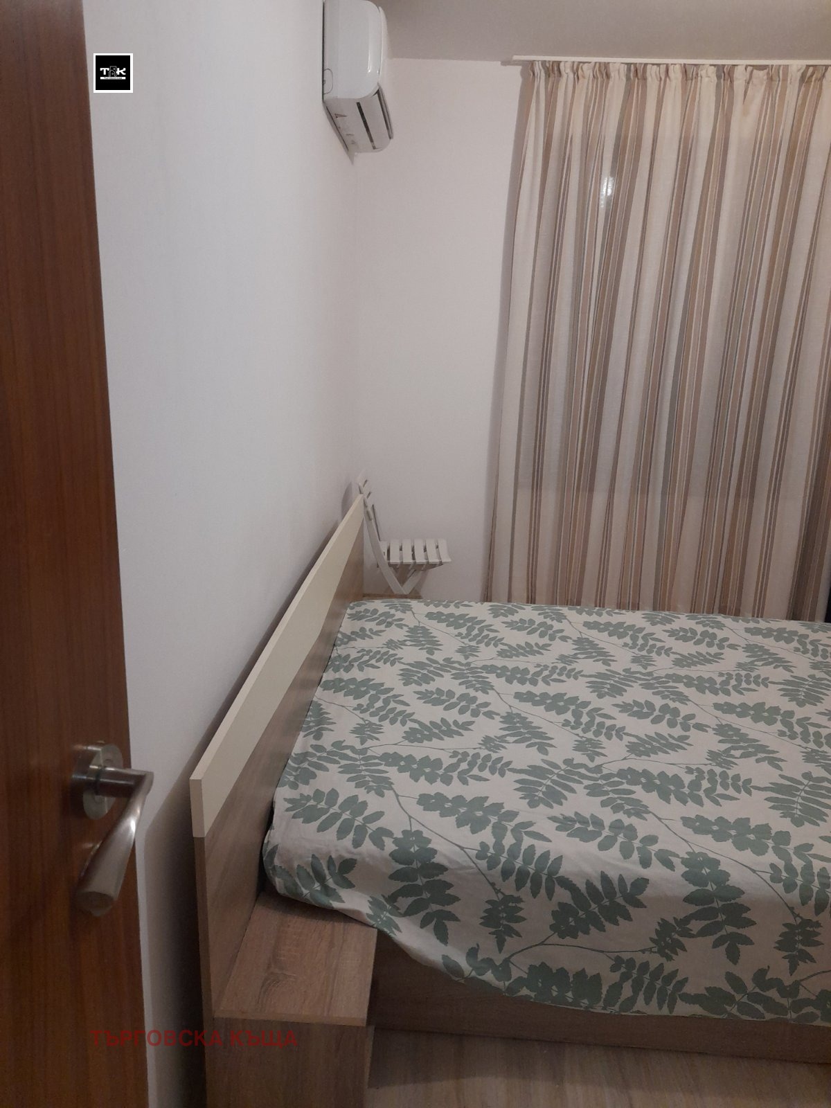 ���� ��� ���� 2-����� | Imot.bg � ����������� 7