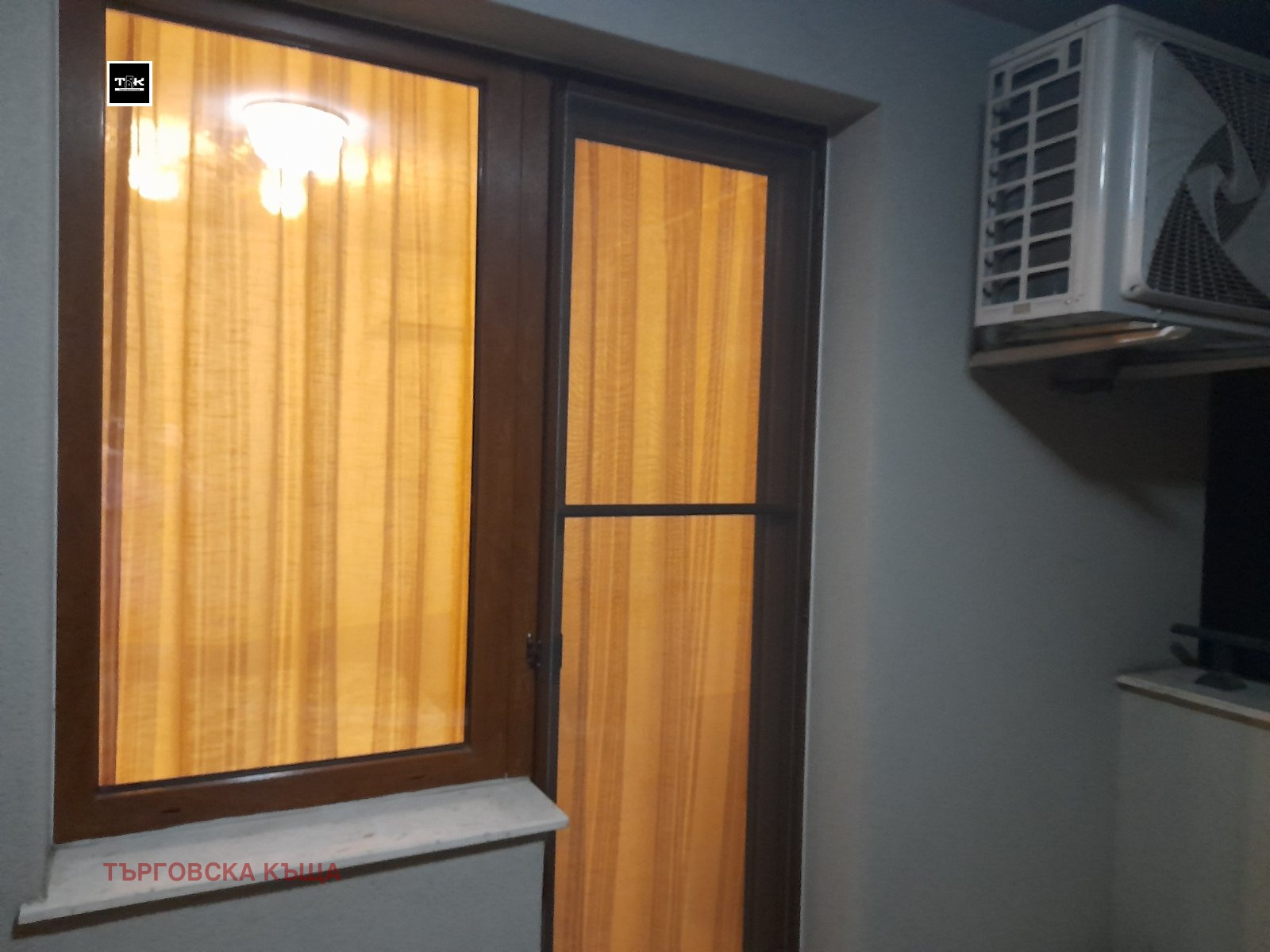 ���� ��� ���� 2-����� | Imot.bg � ����������� 13