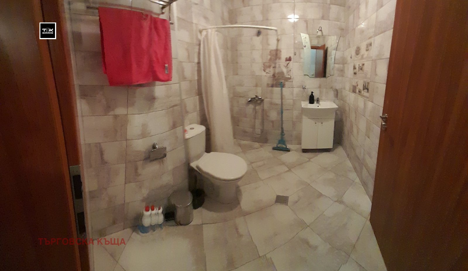 ���� ��� ���� 2-����� | Imot.bg � ����������� 10