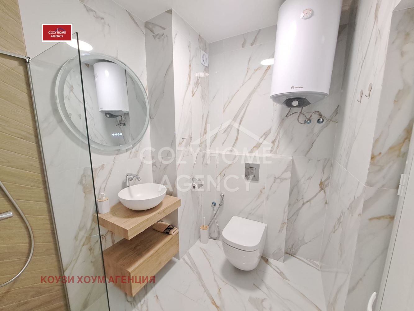 ���� ��� ���� 2-����� | Imot.bg � ����������� 6