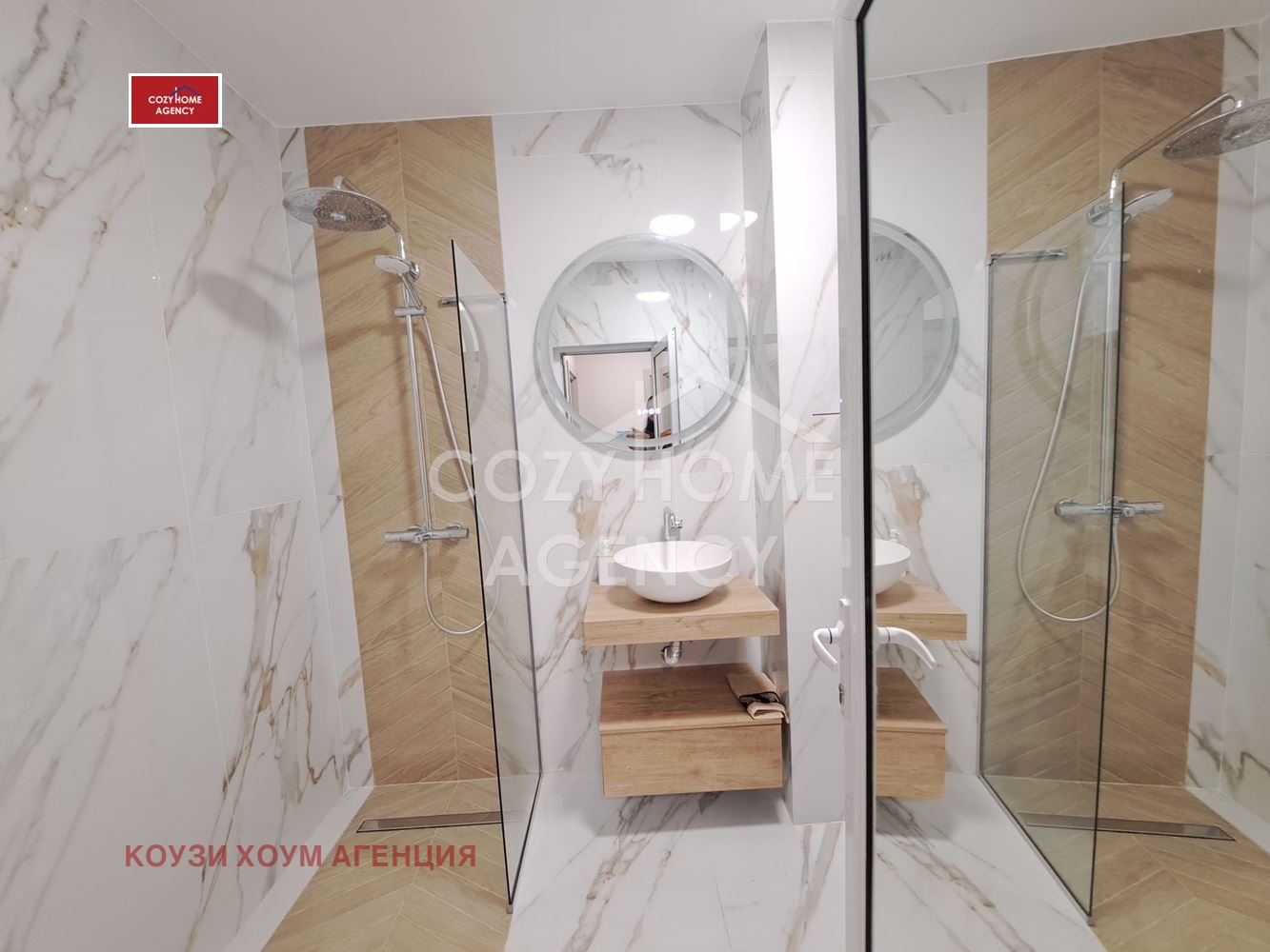 ���� ��� ���� 2-����� | Imot.bg � ����������� 9