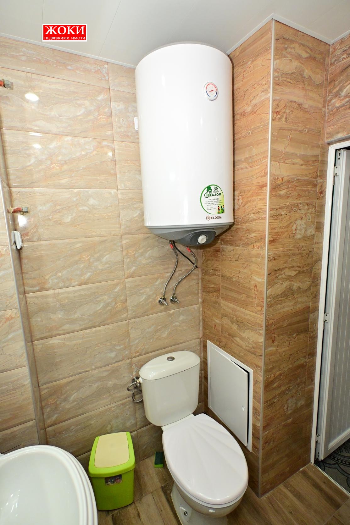 ���� ��� ���� 3-����� | Imot.bg � ����������� 16