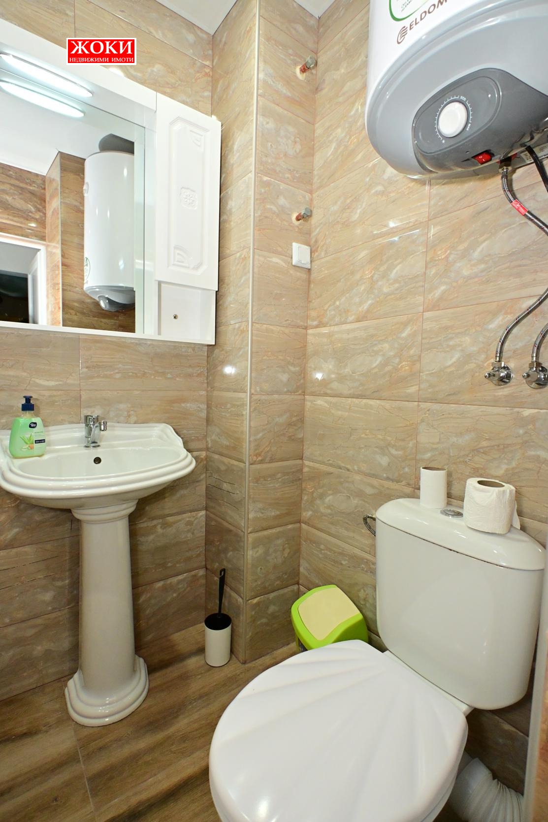 ���� ��� ���� 3-����� | Imot.bg � ����������� 14