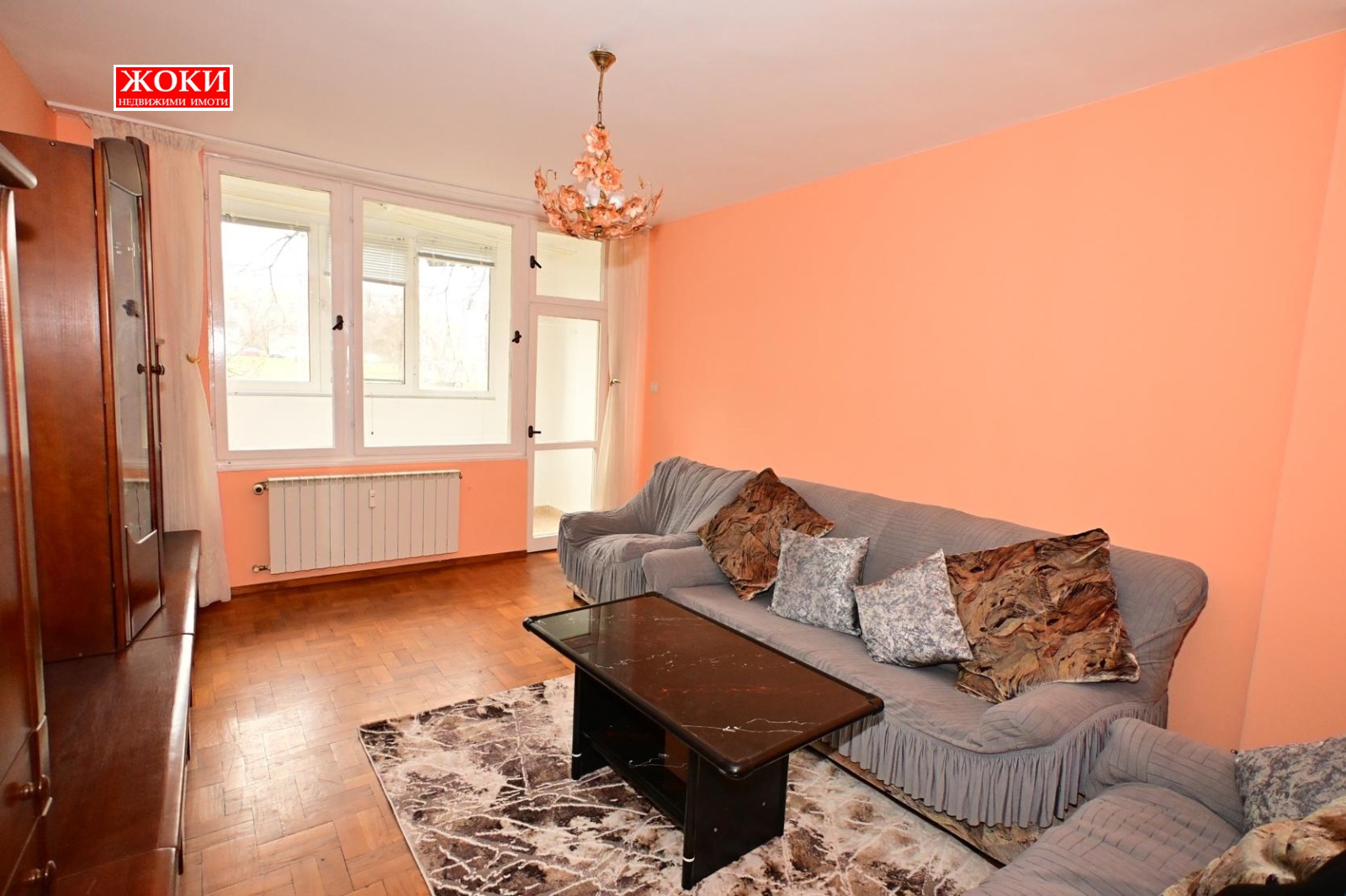 ���� ��� ���� 3-����� | Imot.bg � ����������� 1