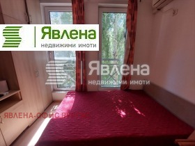    1- | Imot.bg    7