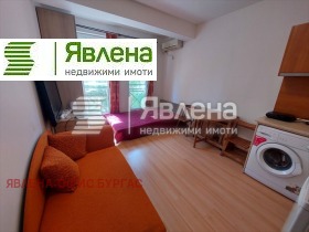    1- | Imot.bg    5