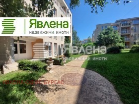 Studio Tankovo, region Burgas
