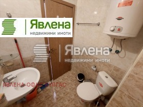    1- | Imot.bg    8