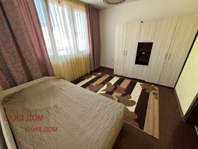 ���� ��� ���� 2-����� | Imot.bg � ����� ������ 7