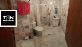 ���� ��� ���� 2-����� | Imot.bg � ����� ������ 10