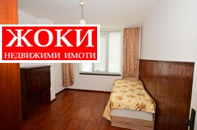 ���� ��� ���� 3-����� | Imot.bg � ����� ������ 7