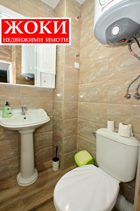 ���� ��� ���� 3-����� | Imot.bg � ����� ������ 14