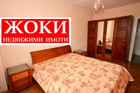 ���� ��� ���� 3-����� | Imot.bg � ����� ������ 5