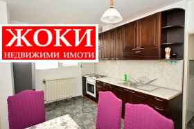 ���� ��� ���� 3-����� | Imot.bg � ����� ������ 9