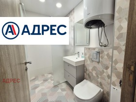 ���� ��� ���� 3-����� | Imot.bg � ����� ������ 12