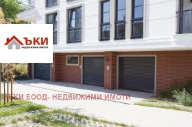 Parkkipaikka Nadežda 4, Sofia