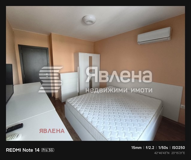 Дава под наем 2-СТАЕН, гр. София, Овча купел, снимка 5 - Апартаменти - 55697394