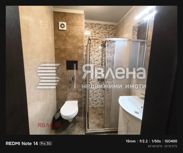 Дава под наем 2-СТАЕН, гр. София, Овча купел, снимка 8 - Апартаменти - 55697394