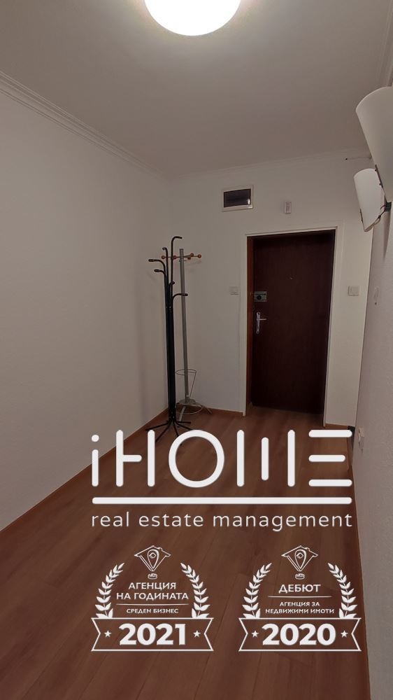 Дава под наем ОФИС, гр. София, Медицинска академия, снимка 14 - Офиси - 52610700