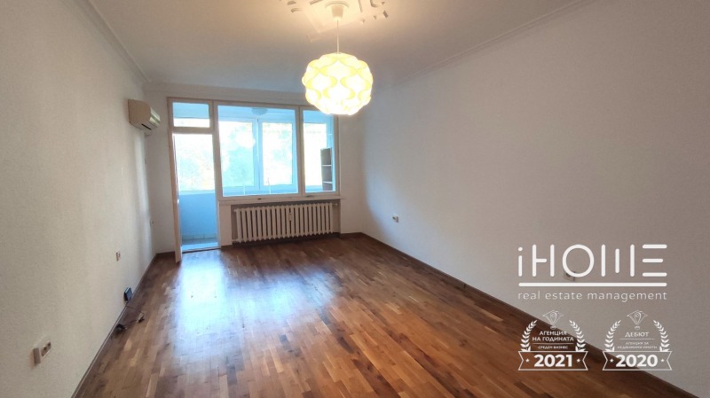 Дава под наем ОФИС, гр. София, Медицинска академия, снимка 6 - Офиси - 52610700