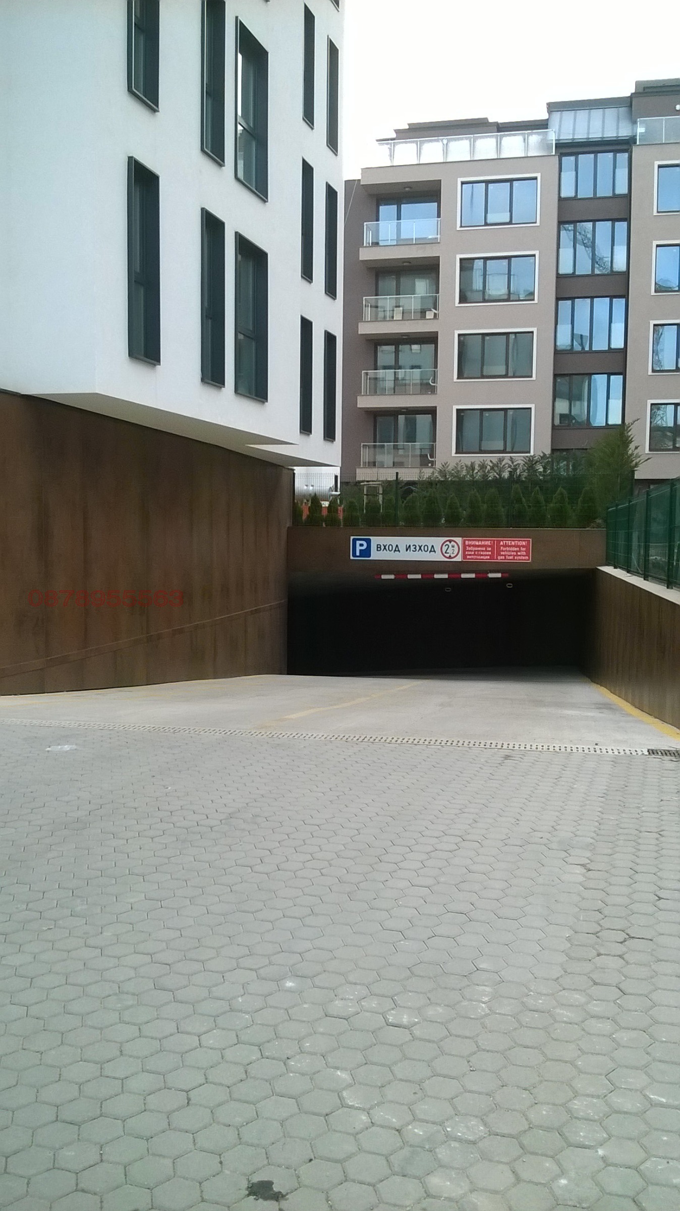 Дава под наем ГАРАЖ, ПАРКОМЯСТО, гр. София, Дружба 2