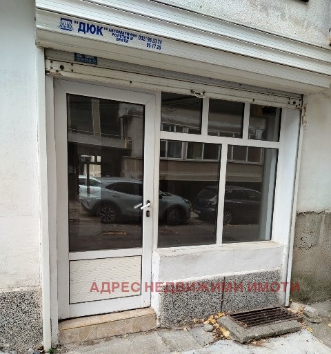 ���� ��� ���� ������� | Imot.bg � ����������� 6