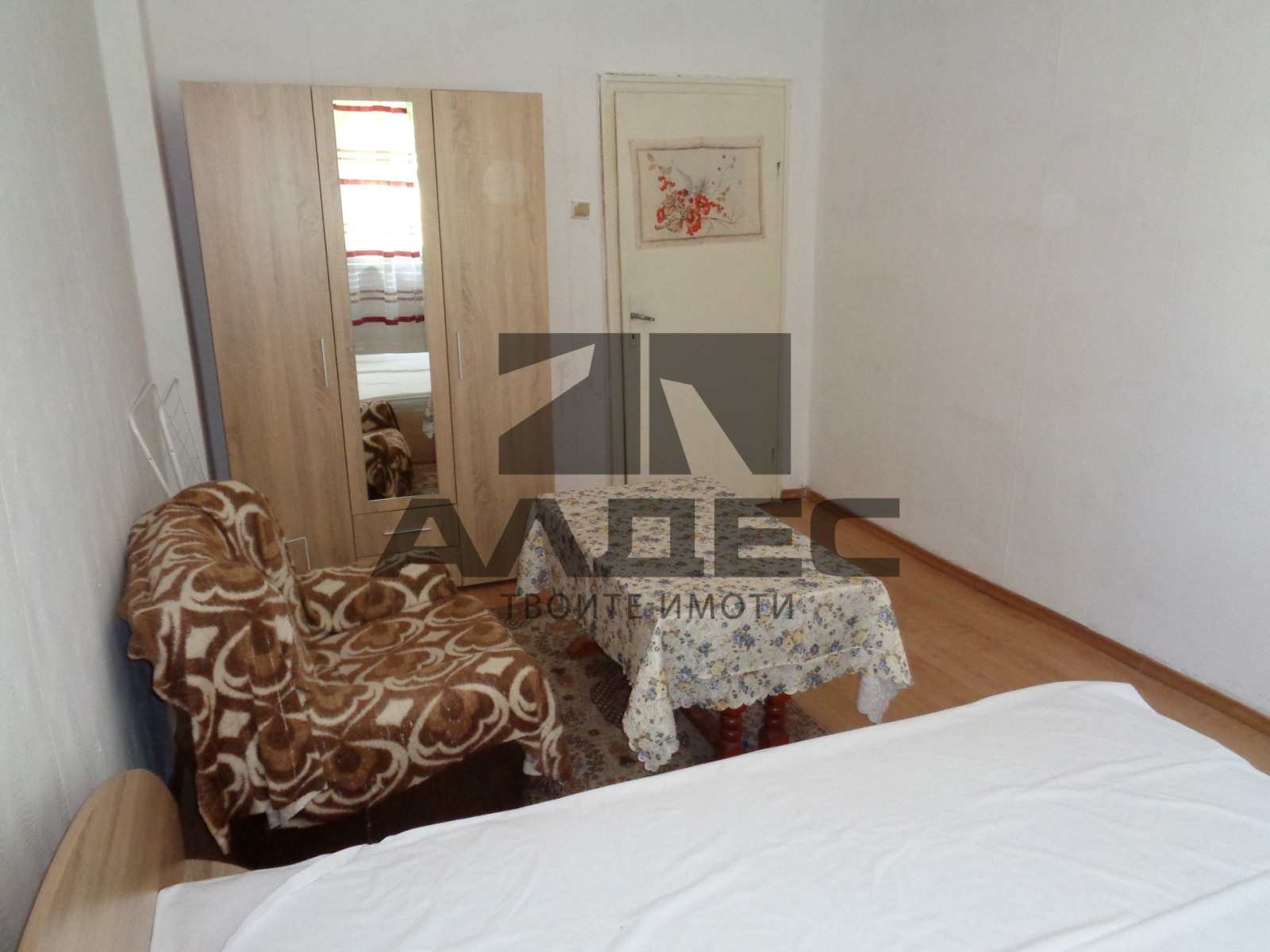 ���� ��� ���� ���� | Imot.bg � ����������� 2