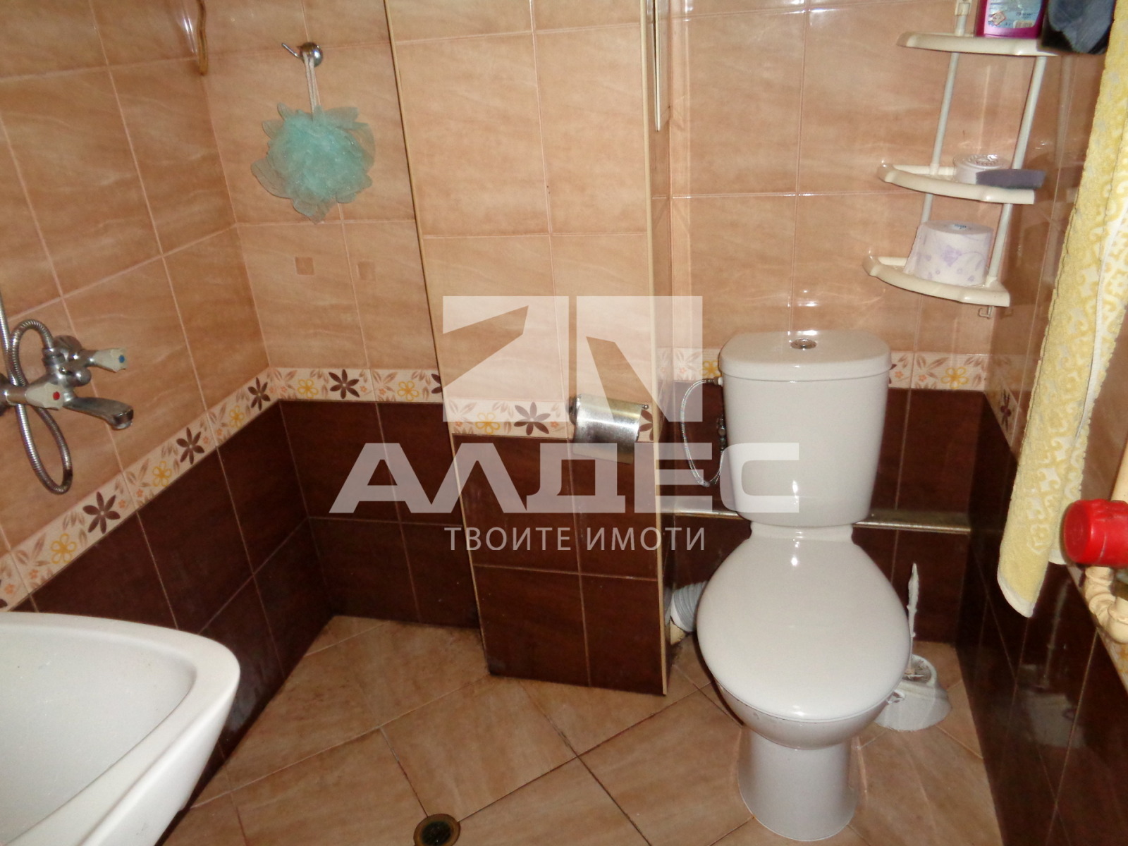 ���� ��� ���� ���� | Imot.bg � ����������� 5