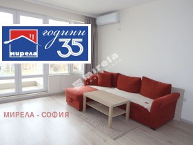 ���� ��� ���� 2-����� | Imot.bg � ����� ������ 5