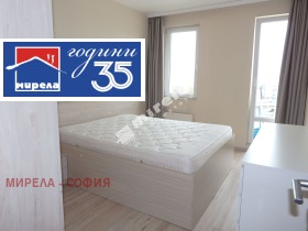 ���� ��� ���� 2-����� | Imot.bg � ����� ������ 6