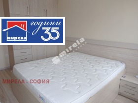 ���� ��� ���� 2-����� | Imot.bg � ����� ������ 7