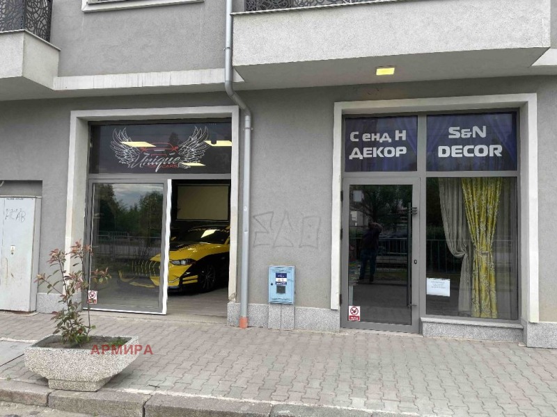 K pronájmu  Prodejna Sofia , Bakston , 90 m2 | 14216498 - obraz [6]